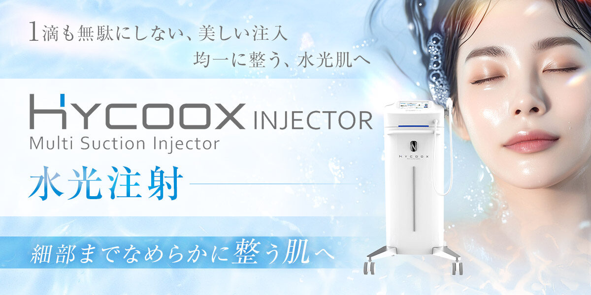 ハイコックス