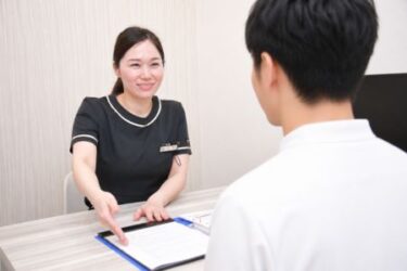 ご契約|施術日のご予約|エースクリニック大阪梅田HEPナビオ院